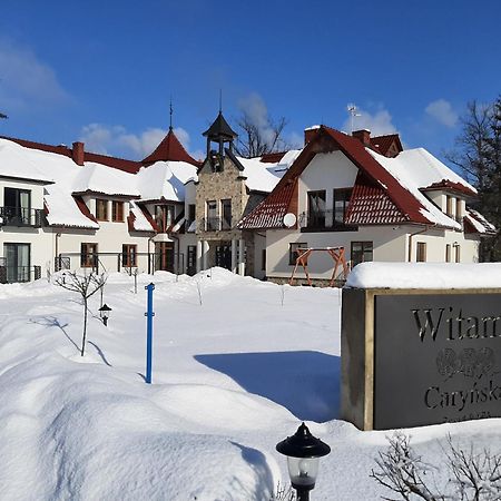 Carynska Resort & Spa Lutowiska Extérieur photo